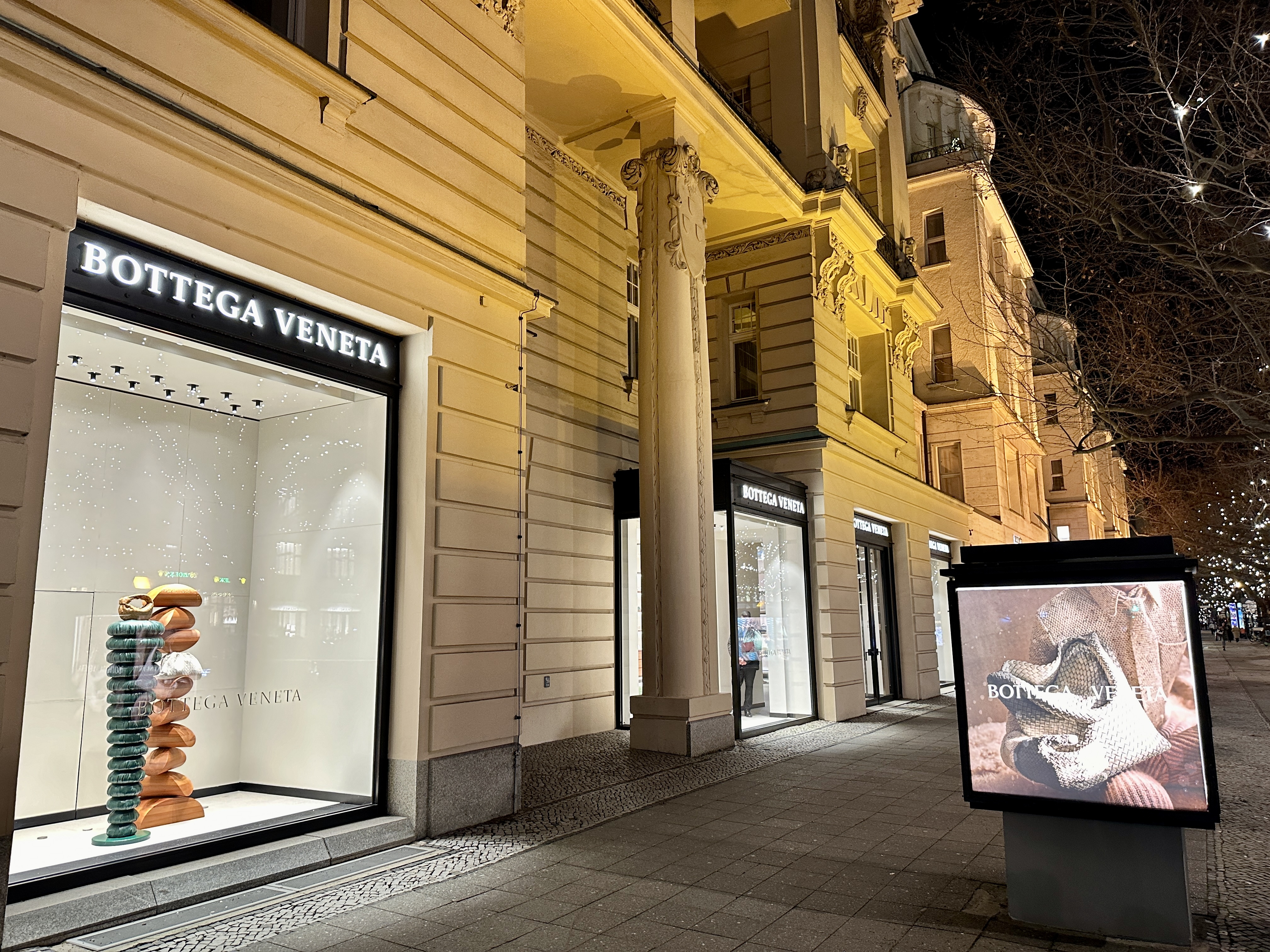 베를린 보테가베네타 매장