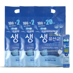유산균 선물 프로바이오틱스 프리바이오틱스 유산균수 위장편한 제품 고르는 기준_7
