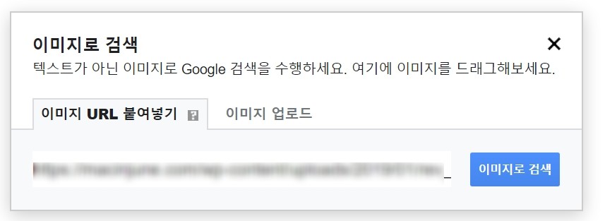 구글이미지검색6