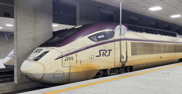 추석 srt기차표 예매 승차권