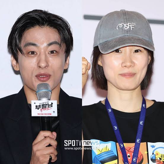 이옥섭 구교환 혼인신고