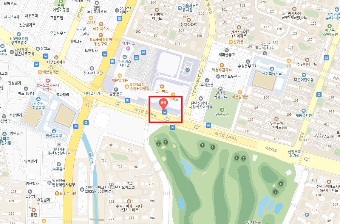 수원터미널 김포공항 리무진 버스 노선 시간표 요금 예약 방법 4300-1번