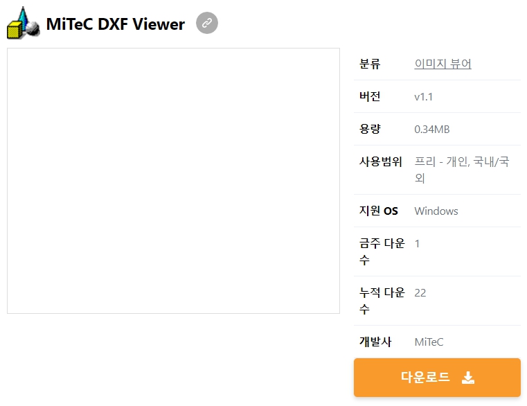 MiTeC-DXF-Viewer
