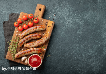 눈이 침침해지는 이유 영양 부족