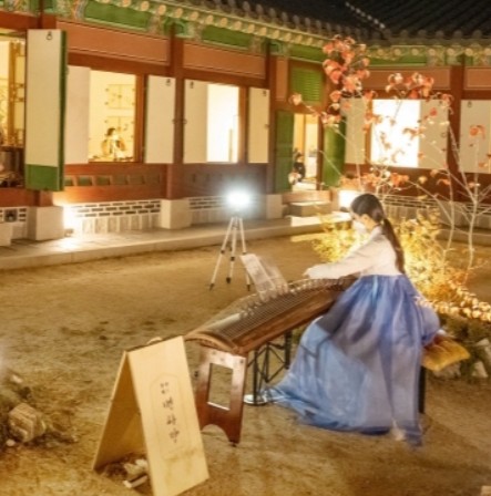 수라간 시식공감 축제