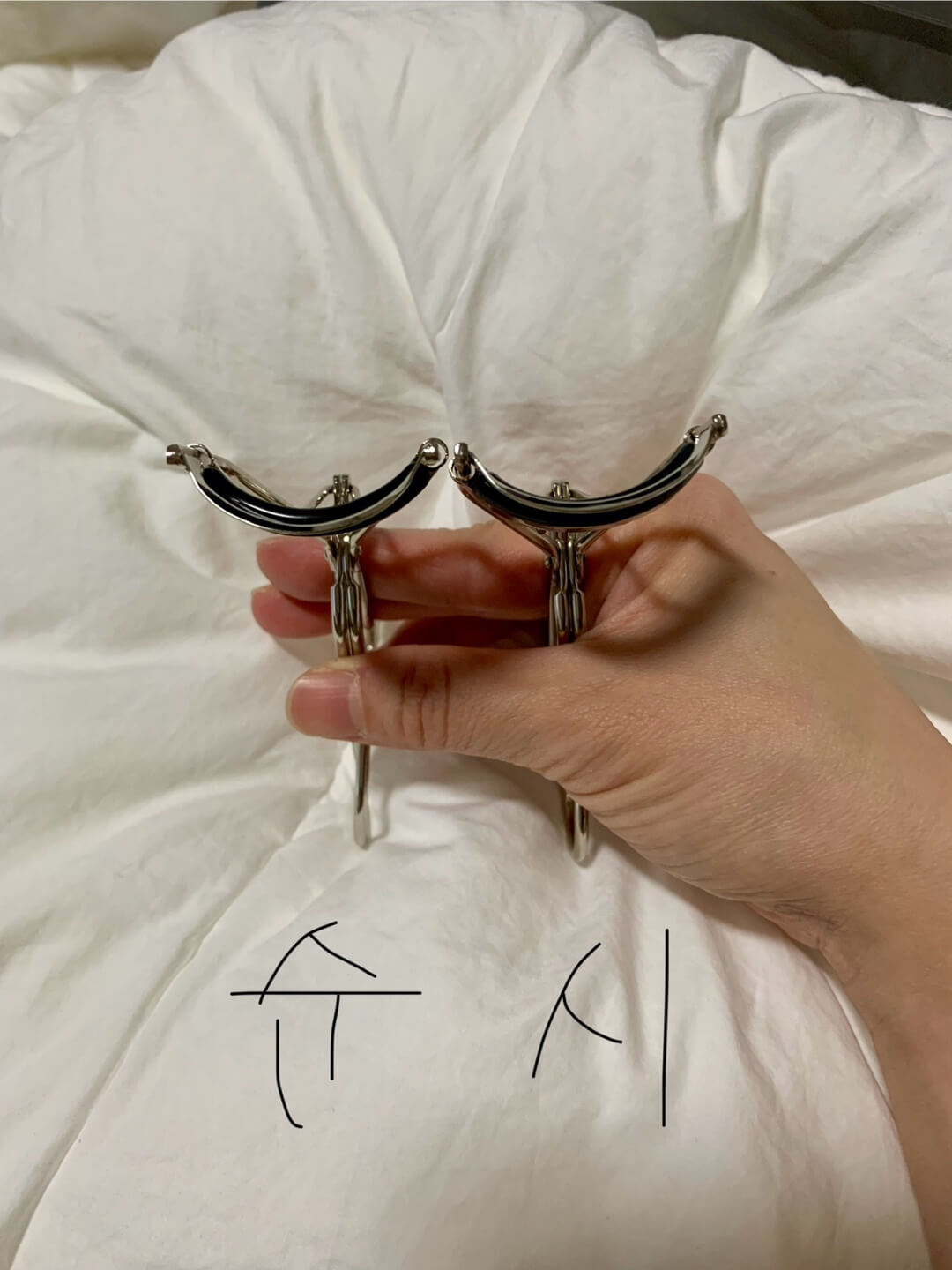 슈에무라뷰러시세이도뷰러