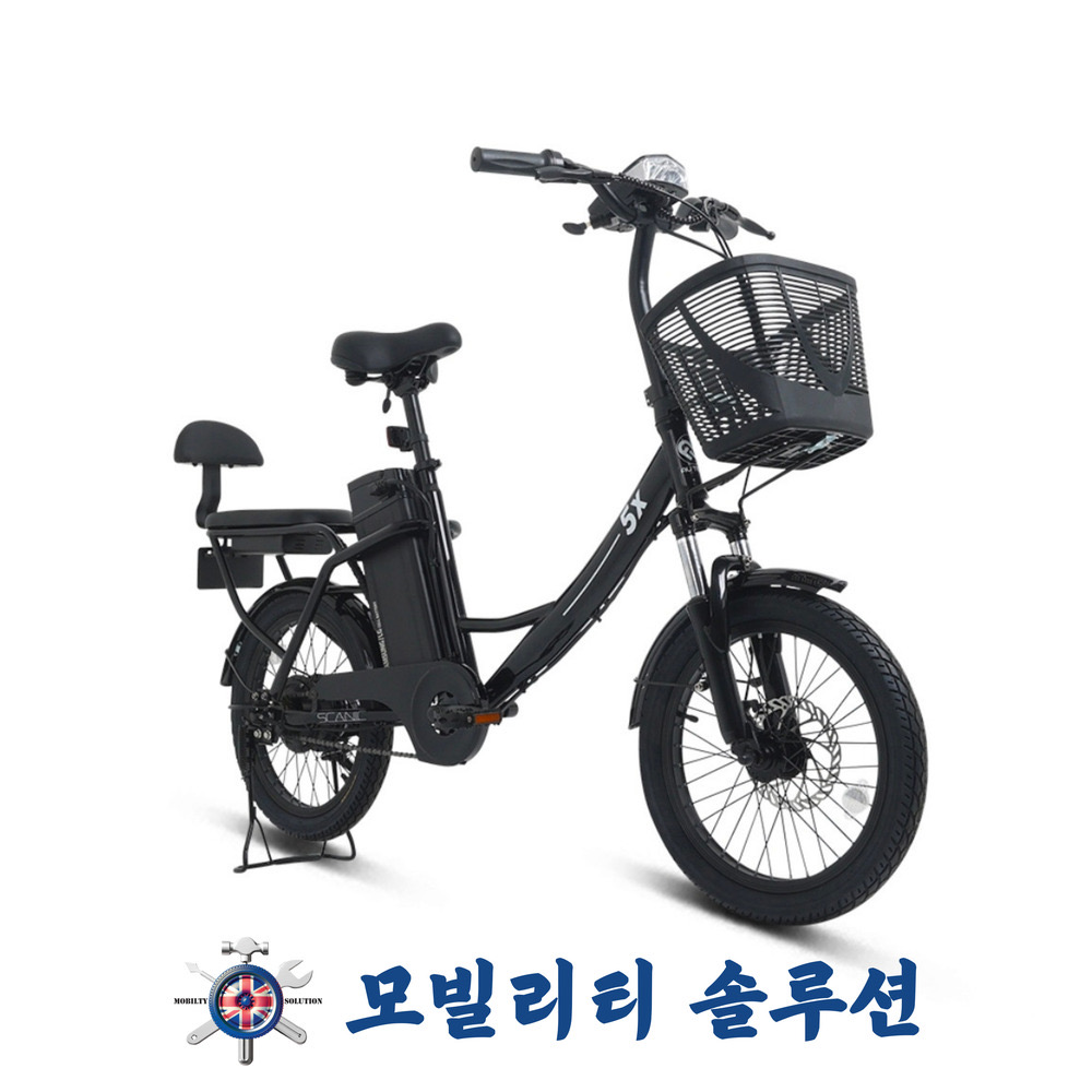 여성 자전거 추천 - AU테크 스카닉 5X