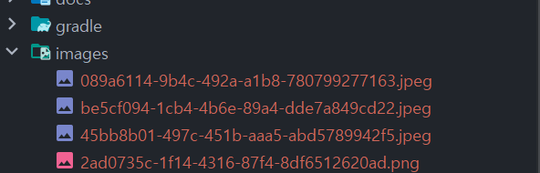 이름은 UUID 로 생성