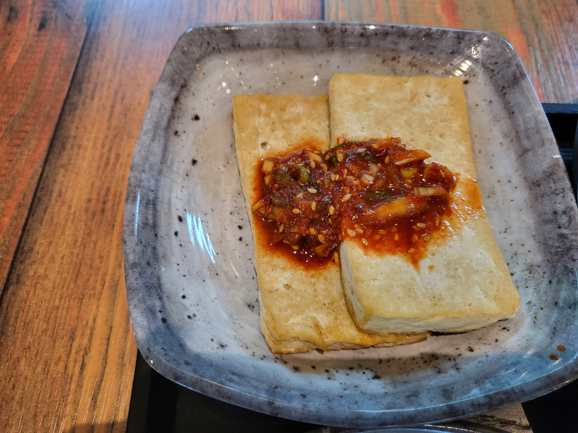 자향담 - 반찬15