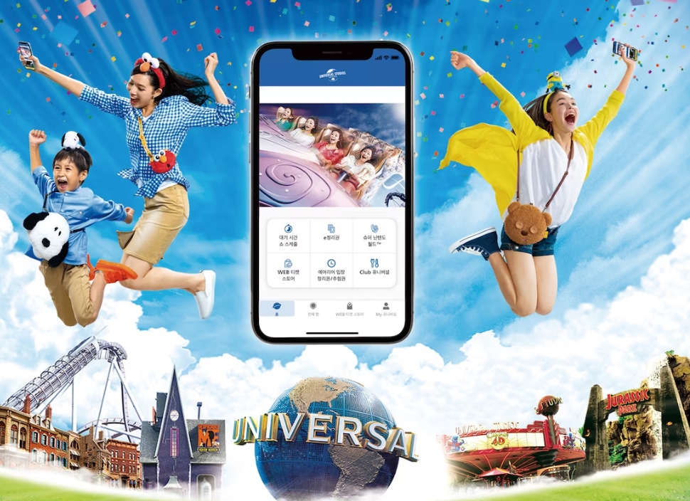 오사카유니버셜스튜디오 014