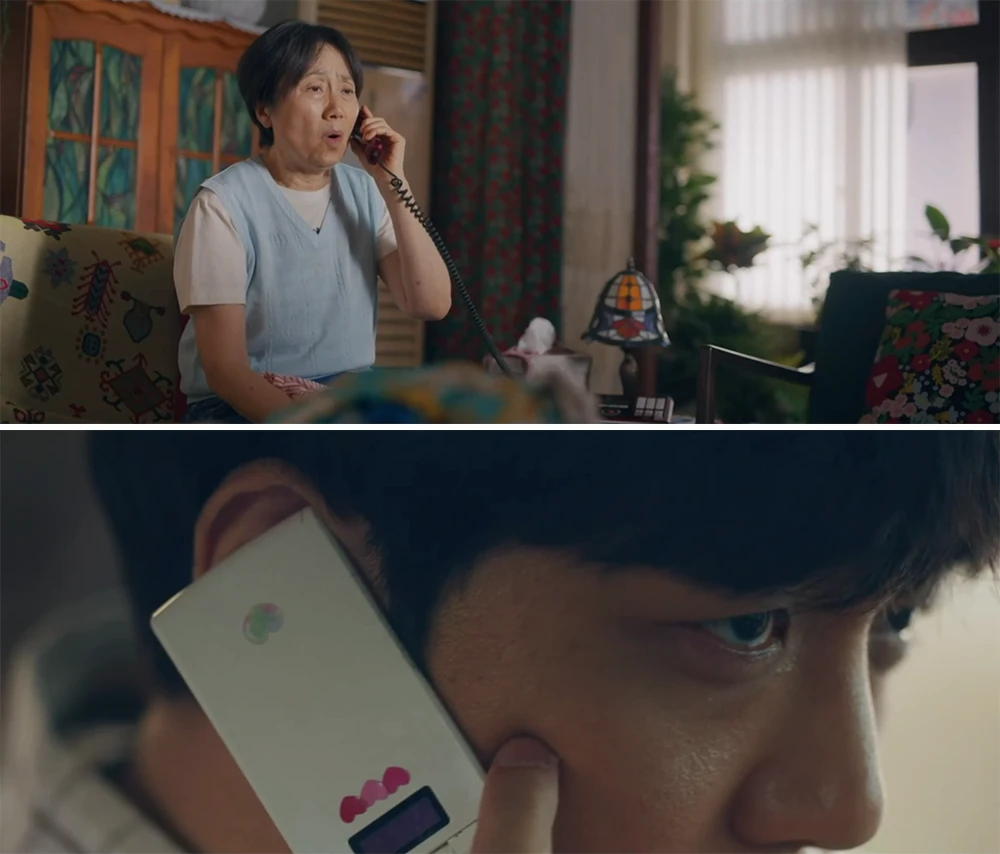범인으로부터-걸려온-집-전화를-받는-솔이-할머니