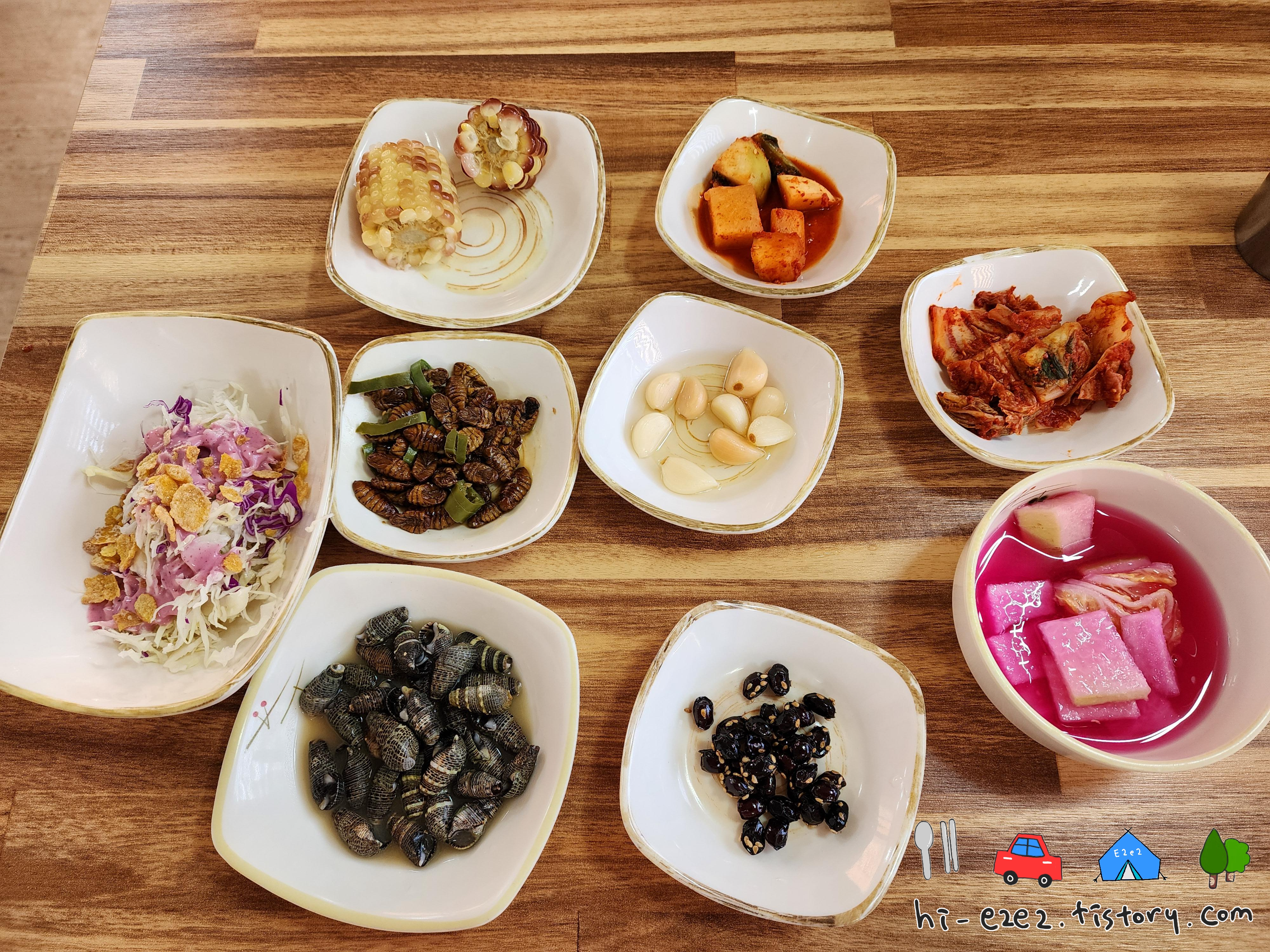 신안맛집 밑반찬