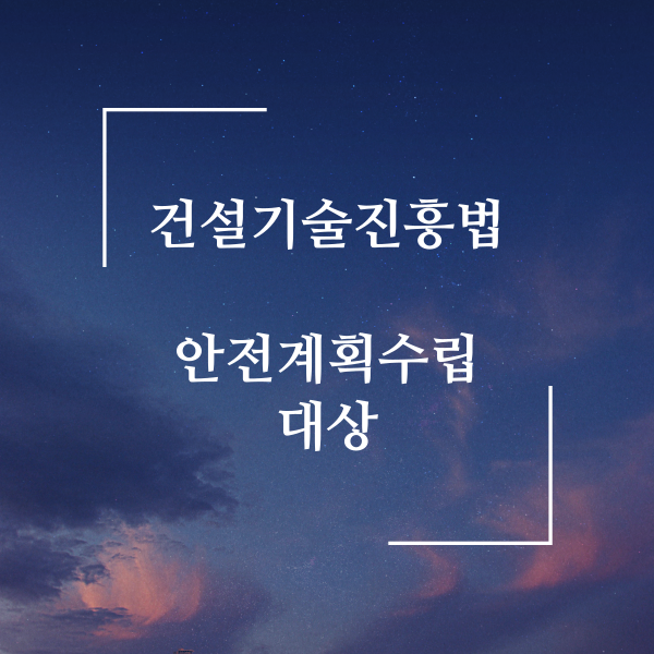블로그-썸네일