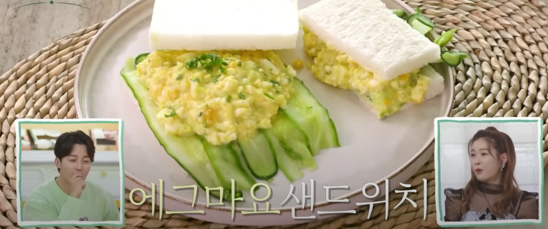 편스토랑 류수영 에그마요 샌드위치 레시피