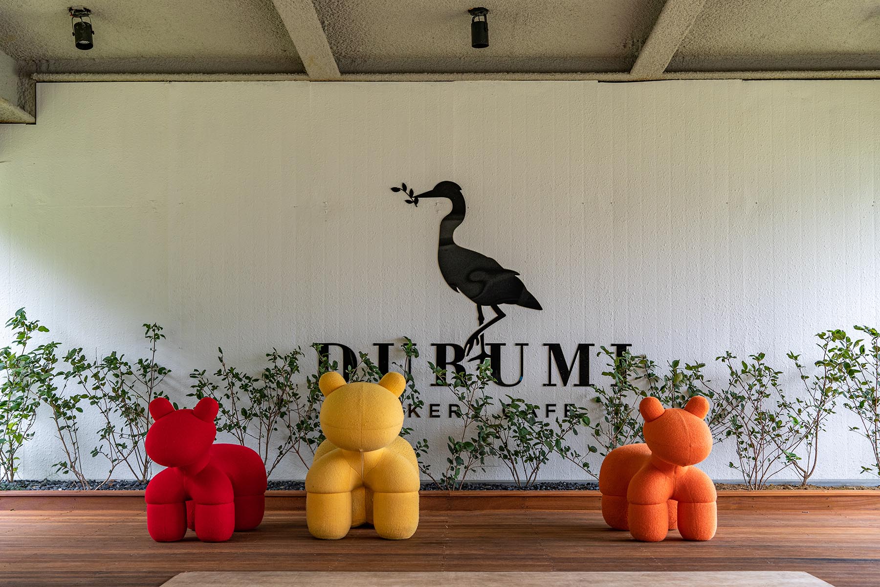 두루미 베이커리 카페 3층