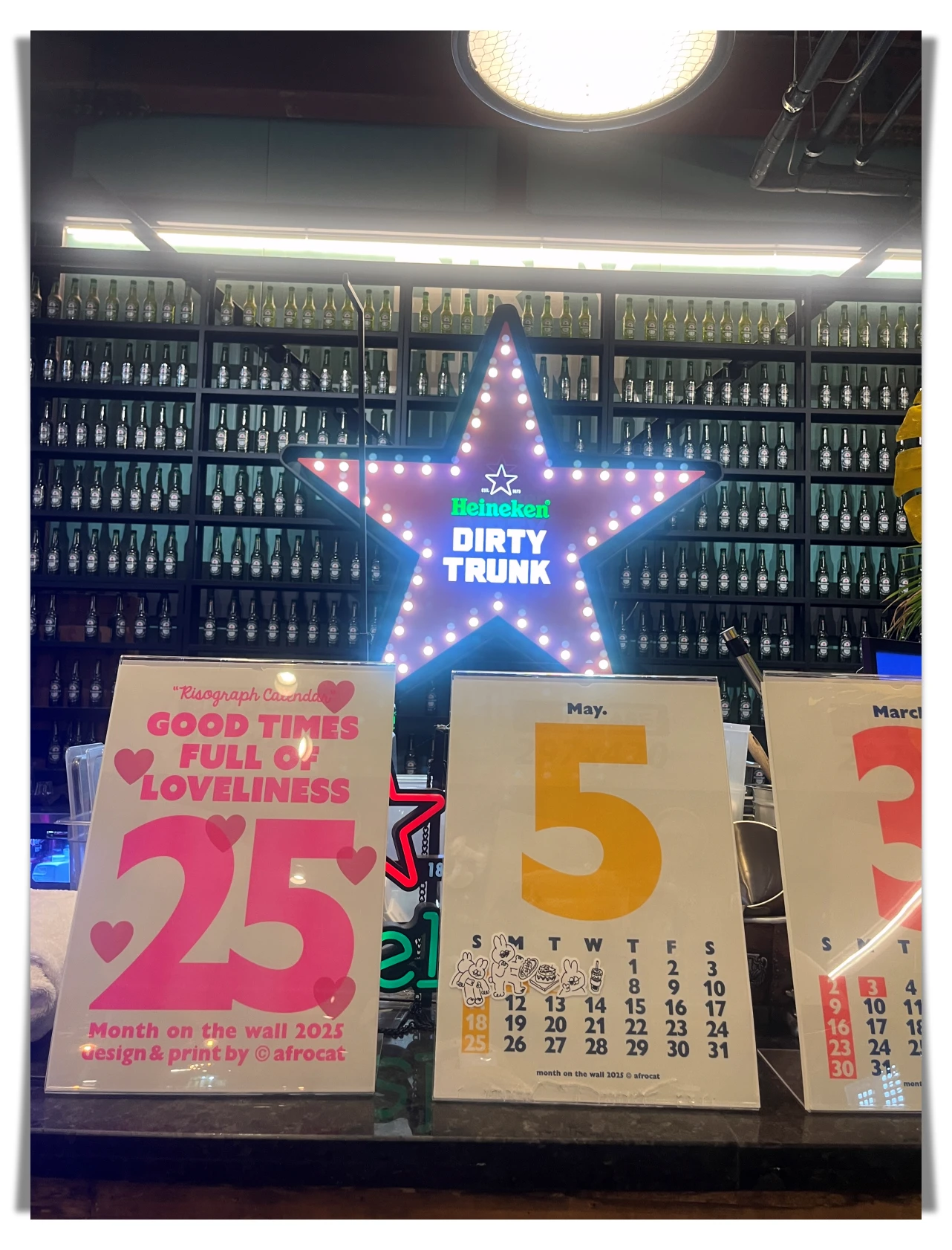 더티트렁크-내부-인테리어-음료