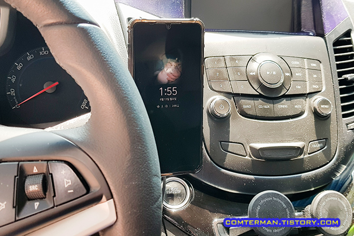 송풍구 부착식 충전 거치대