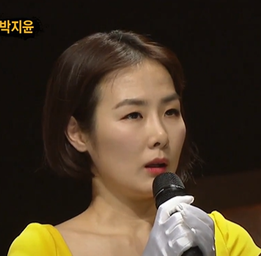 박지윤 성우 프로필