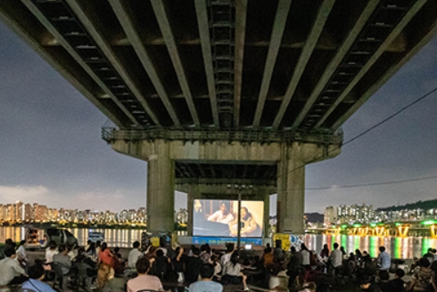 2025 한강 다리밑 영화제 상영 일정과 장소