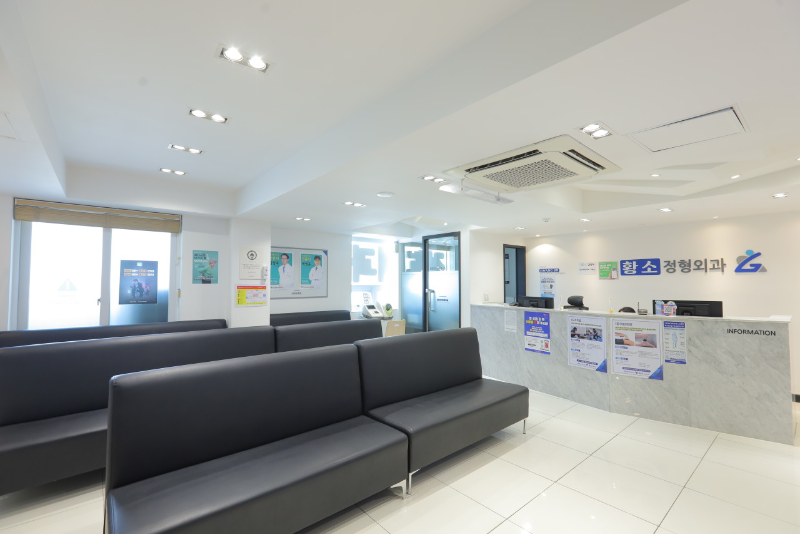 강북구 번3동 정형외과 유명하고 잘하는 곳 추천 TOP 5