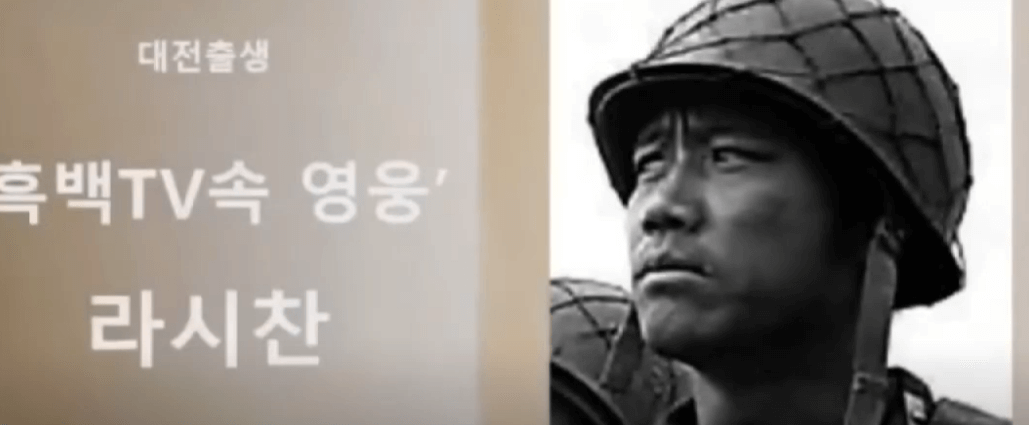 다시는 비극이 반복되지 않기를