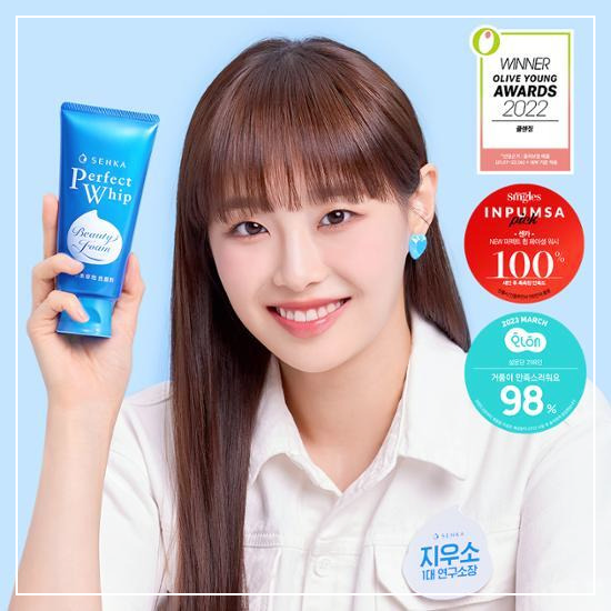 올리브영 클렌징 폼 추천_100