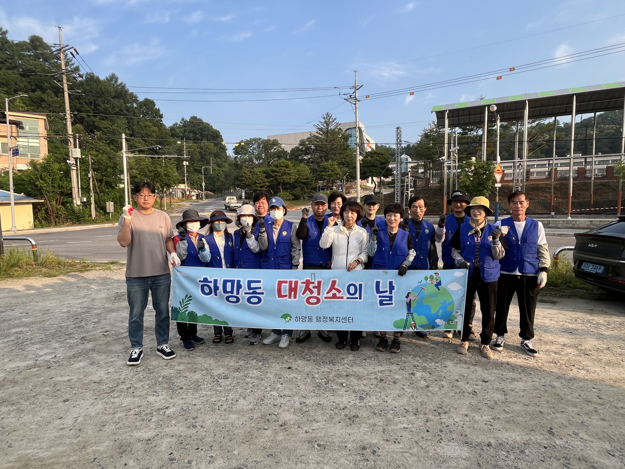 하망동 바르게살기위원회, 장마철 대비 환경정비 활동 펼쳐