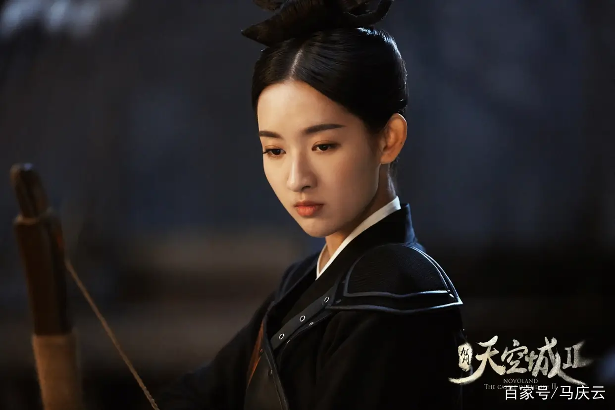 구주천공성: 하늘의 신