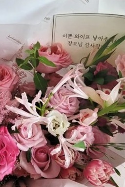 소유진 백종원