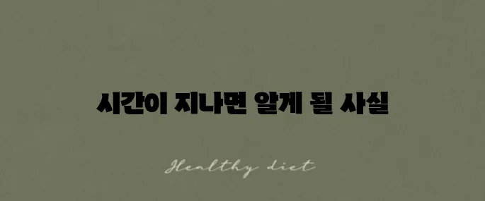 원익홀딩스 주가 전망과 상승 이유를 살펴보니 정말 흥미롭습니다.