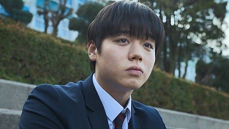 배우-박지훈