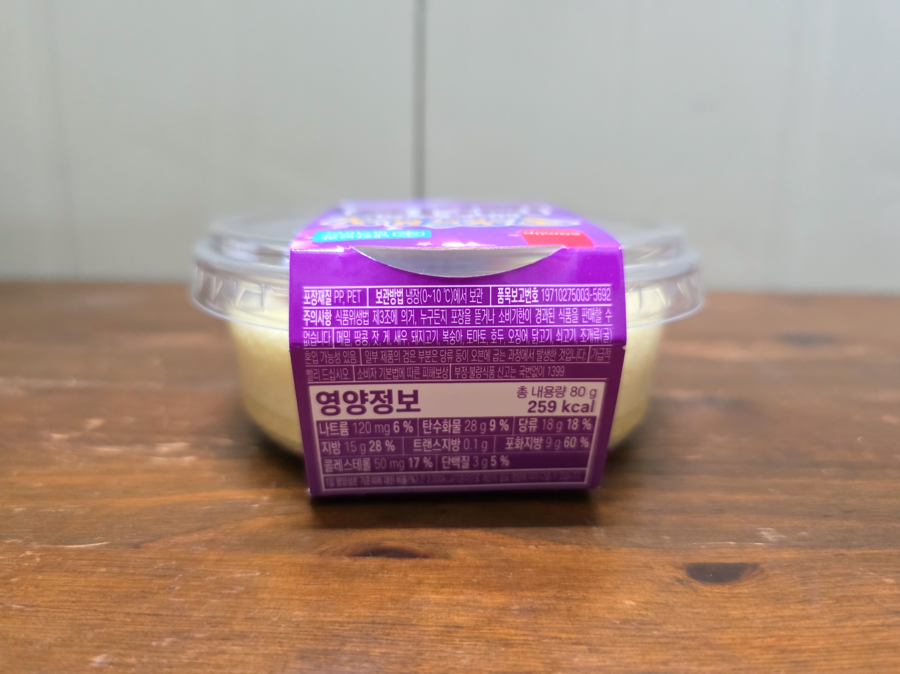 포켓몬빵떠롤에올라간메타몽