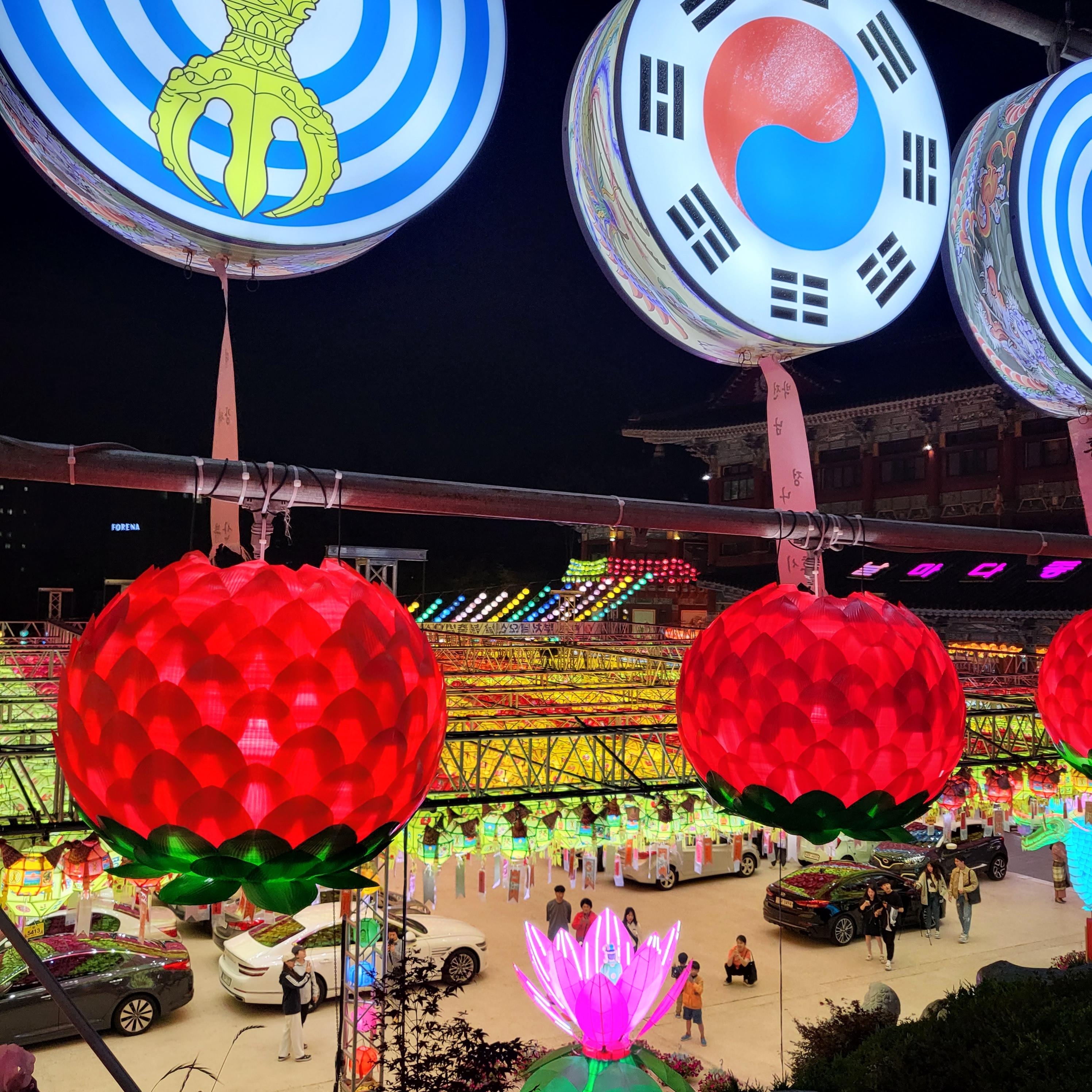 부산 삼광사 연등축제 일정 시간 주차알아보기