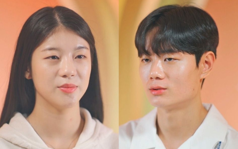 공상정 서민형 결혼