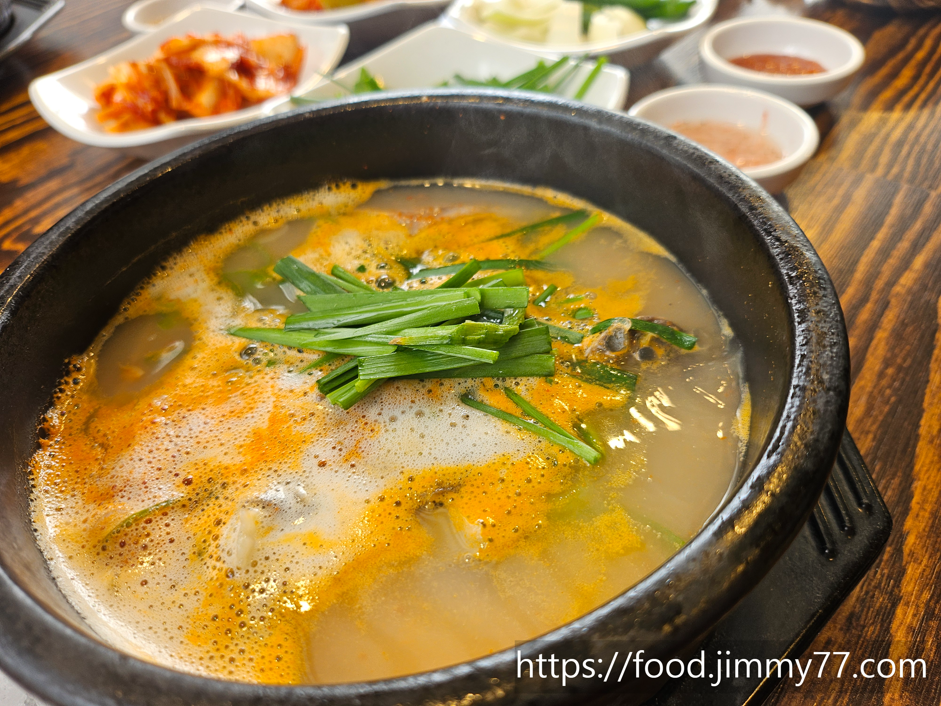 국밥미조 해운대점