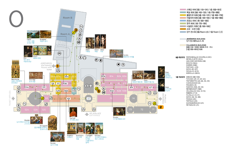 프라도 미술관 0층 작품지도
