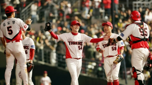 프로야구 시범경기 예매