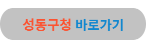 청년탈모치료지원