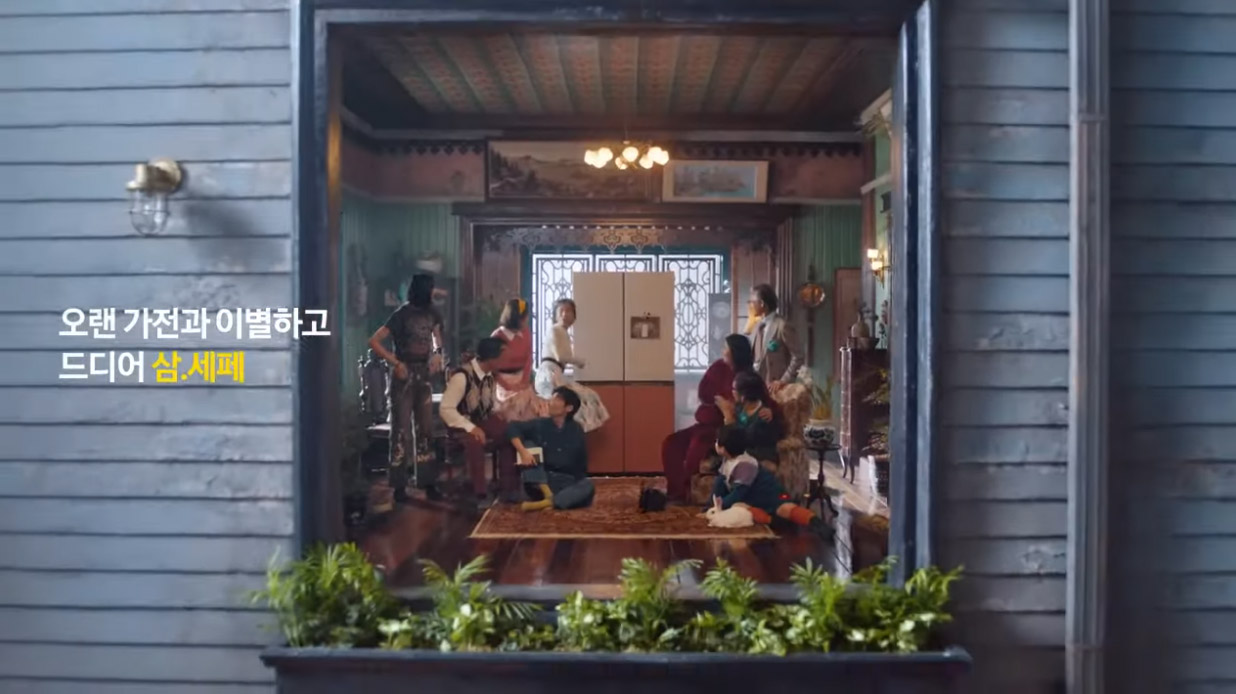 삼세페-광고중