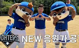 불꽃야구 7화 7회 리뷰