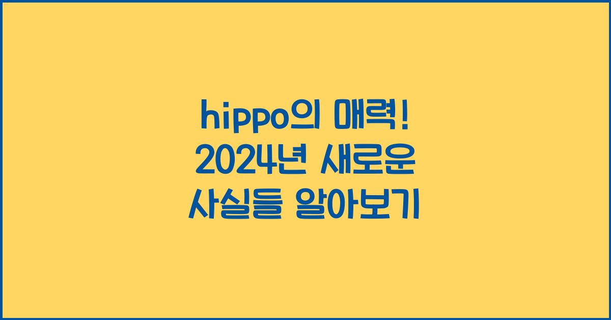 hippo