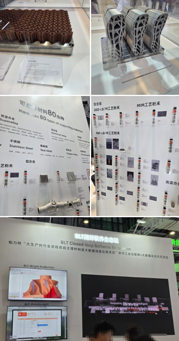 [3월 중국] TCT ASIA 2026 부스 관람기 &ndash; 메탈 &amp; 폴리머 3D프린팅&middot;적층제조 기술