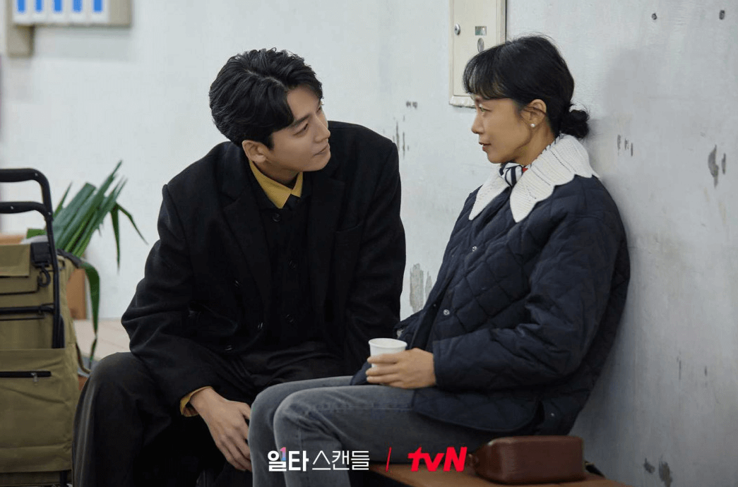남행선과 최치열