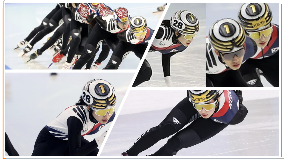 쇼트트랙 김길리 5관완 도전