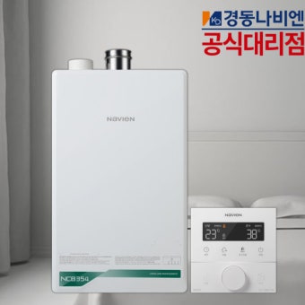 경동나비엔 보일러 온도조절기사용법