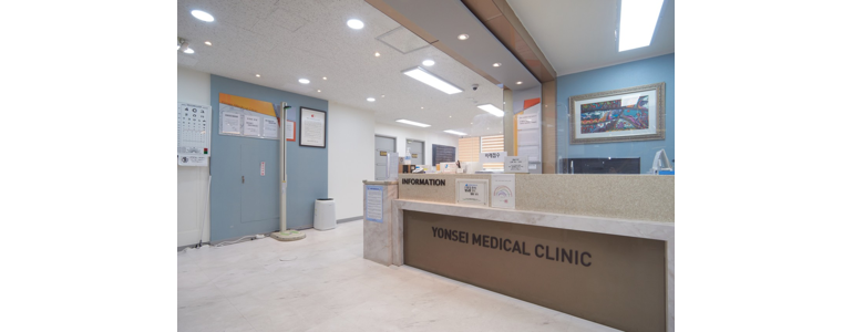 서울 성동구 고지혈증