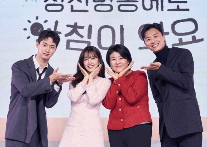 정신병동에도 아침이 와요