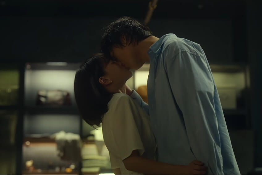 키스하는 다해와 귀주