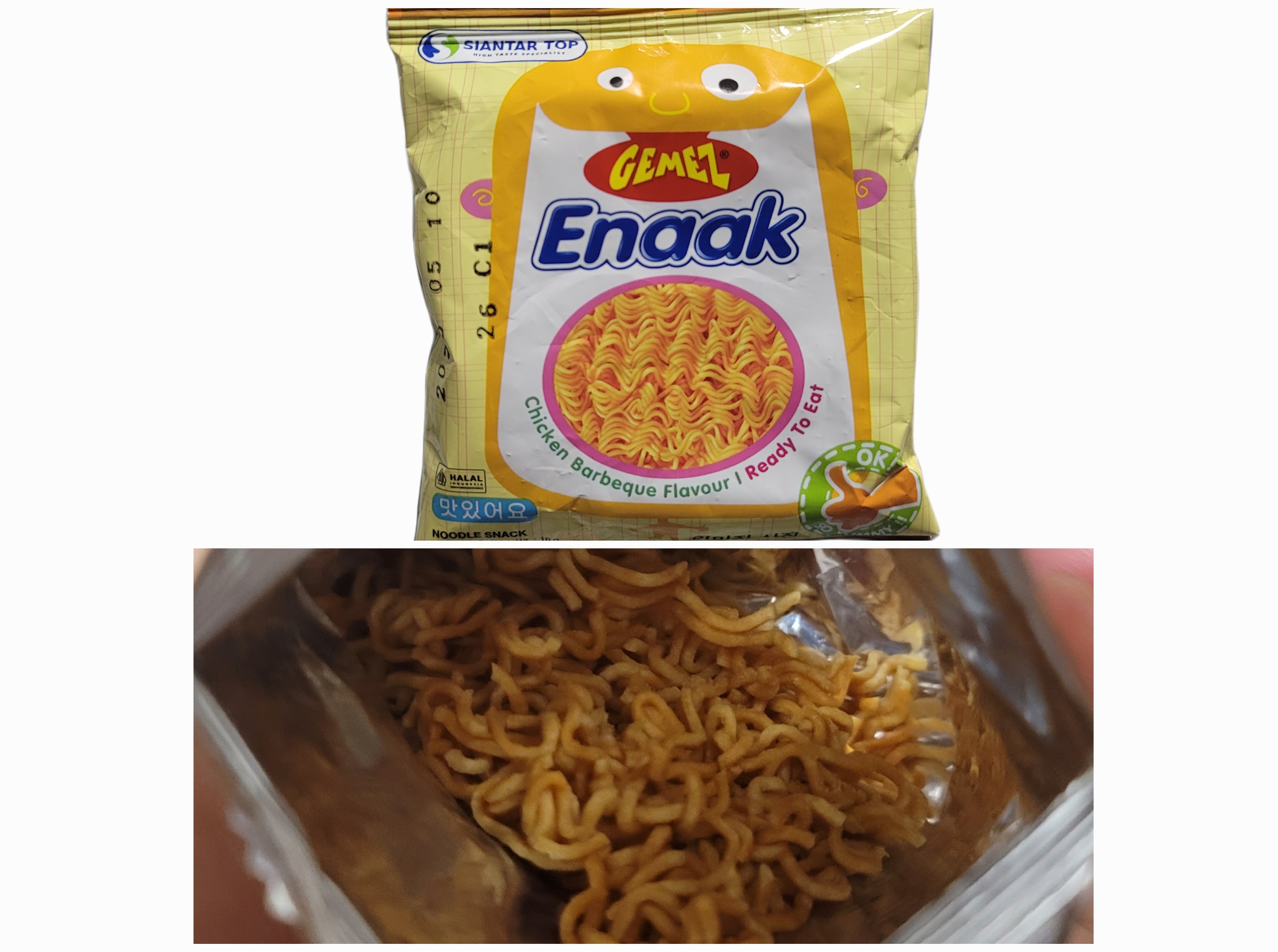 게메즈 에낙