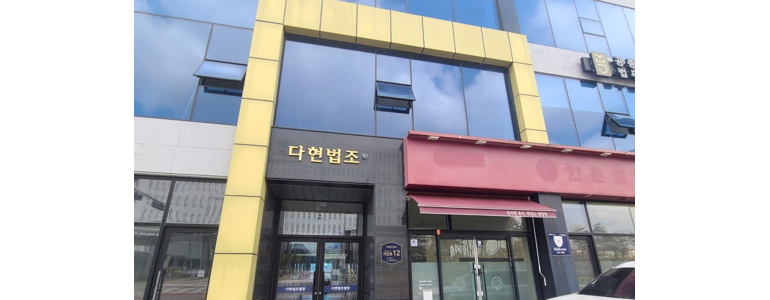 김제시 동물병원